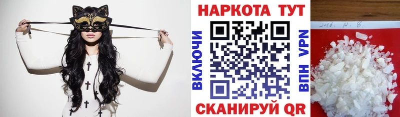 Купить наркотики Тобольск ГАШ  Галлюциногенные грибы  Меф мяу мяу  ЭКСТАЗИ  COCAIN  Канабис 