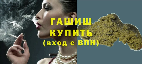 мдма Ростов