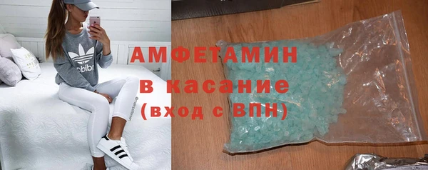 дурь Алексеевка
