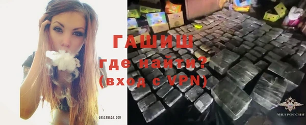 дурь Алексеевка