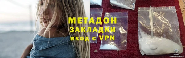 прущий лед Алексин