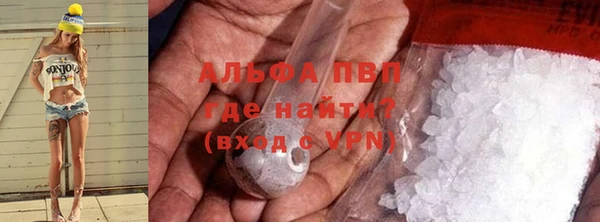 прущий лед Алексин