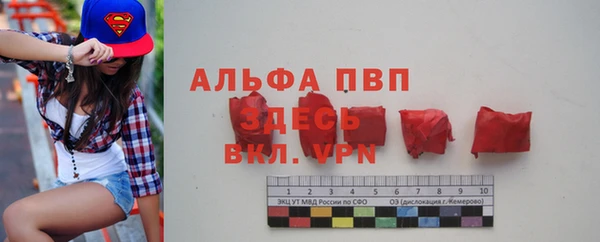 дурь Алексеевка