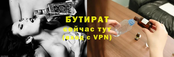 мдма Ростов