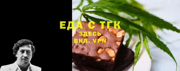прущий лед Алексин