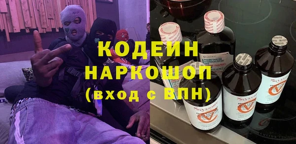 дурь Алексеевка