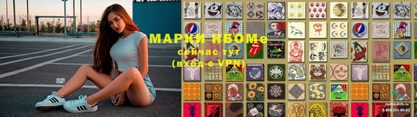 MDMA Premium VHQ Абаза