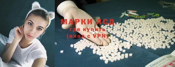 дурь Алексеевка