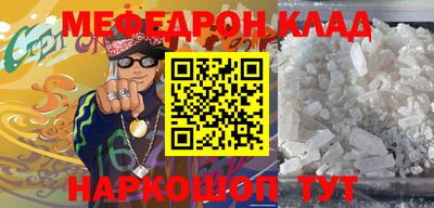 кокаин колумбия Рузаевка