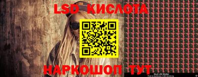 кокаин колумбия Рузаевка