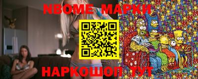 кокаин колумбия Рузаевка