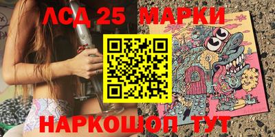 марихуана Рыбинск