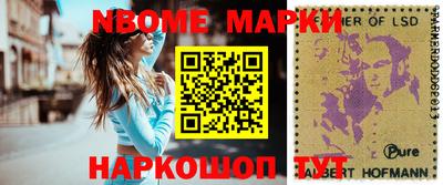 кокаин перу Рязань
