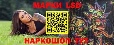 кокаин перу Рязань