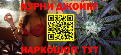 кокаин перу Рязань