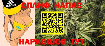 кокаин колумбия Рузаевка
