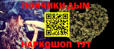 кокаин колумбия Рузаевка