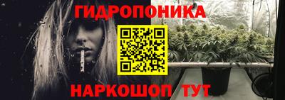 кокаин перу Рязань