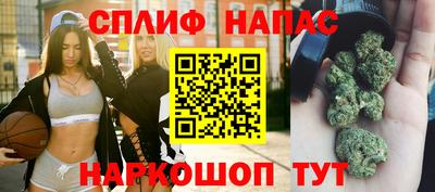 кокаин перу Рязань