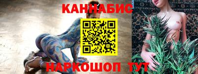 кокаин колумбия Рузаевка