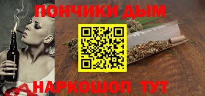 кокаин колумбия Рузаевка
