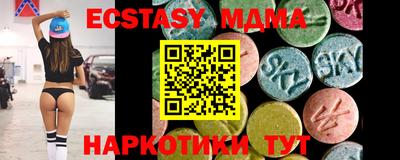 марихуана Рыбинск