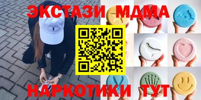 марихуана Рыбинск