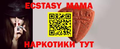 марихуана Рыбинск