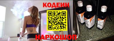 марихуана Рыбинск