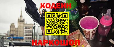 кокаин колумбия Рузаевка