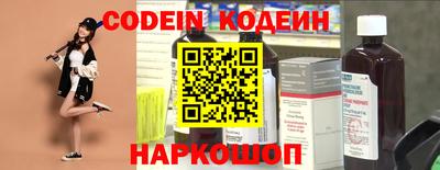 кокаин колумбия Рузаевка