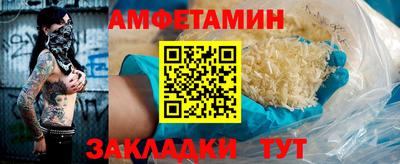 марихуана Рыбинск