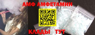 кокаин колумбия Рузаевка