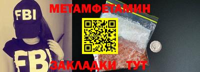 кокаин перу Рязань