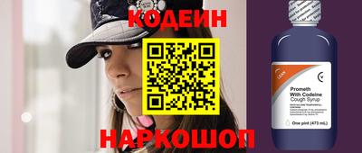 кокаин колумбия Рузаевка
