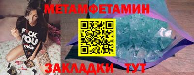 кокаин перу Рязань