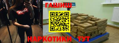кокаин перу Рязань