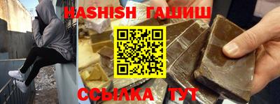 кокаин перу Рязань