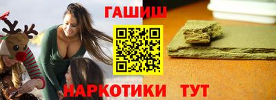марихуана Рыбинск
