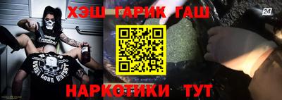 кокаин перу Рязань