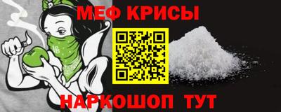 кокаин перу Рязань
