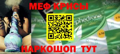 кокаин перу Рязань