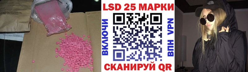 OMG рабочий сайт  Тобольск  Лсд 25 экстази ecstasy 