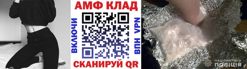 Первитин витя  Тобольск 
